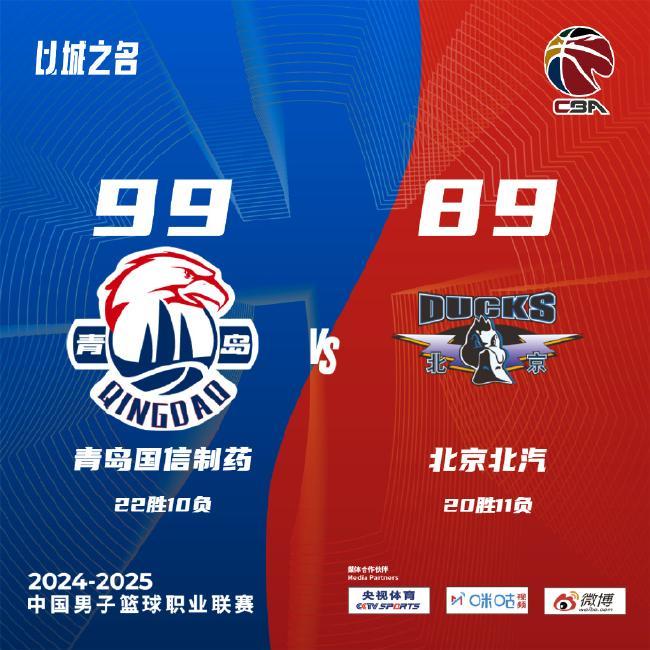 可以说