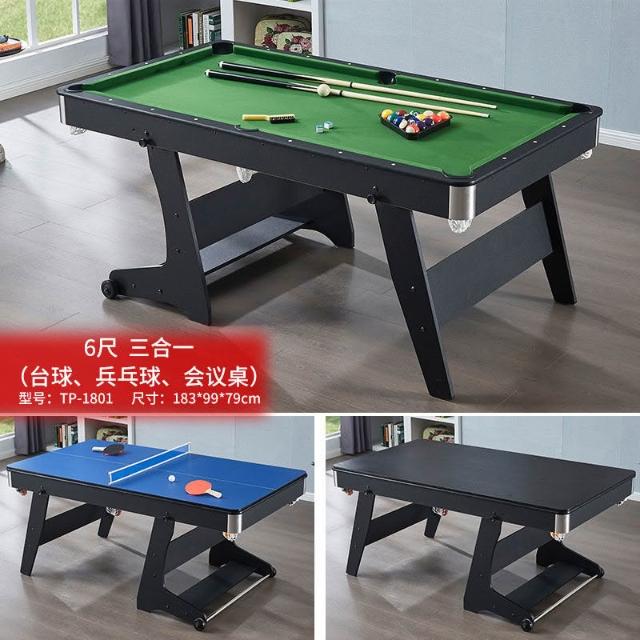 動紀念品