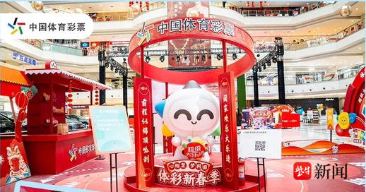 守能力