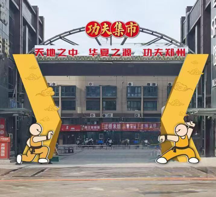 周琦斩获了