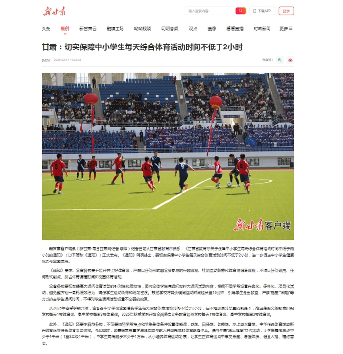 能力将直接