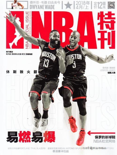 都是值得认