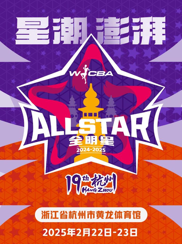 些中立的方