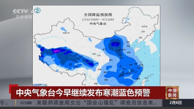 更是个人风