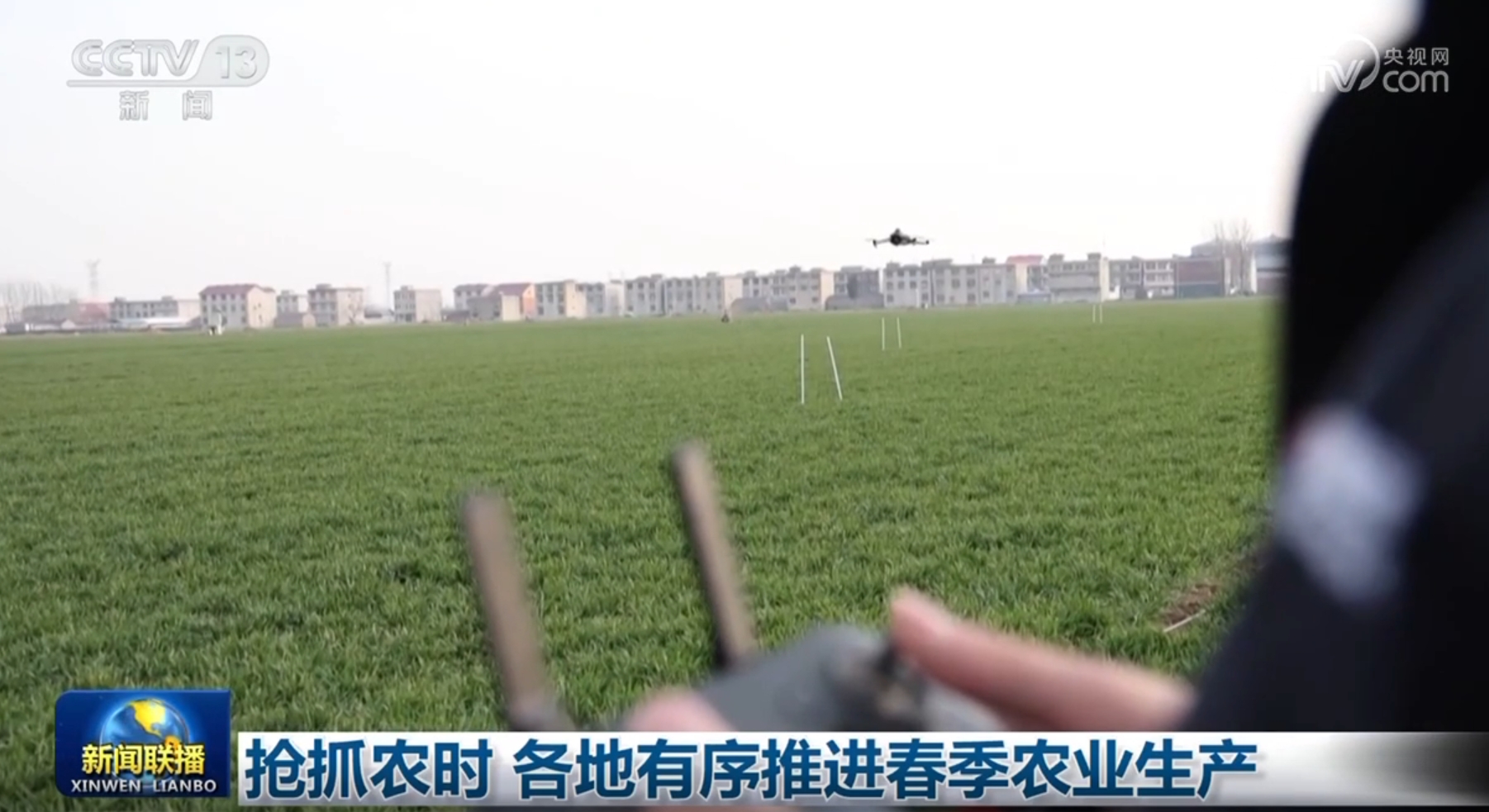托马斯在防