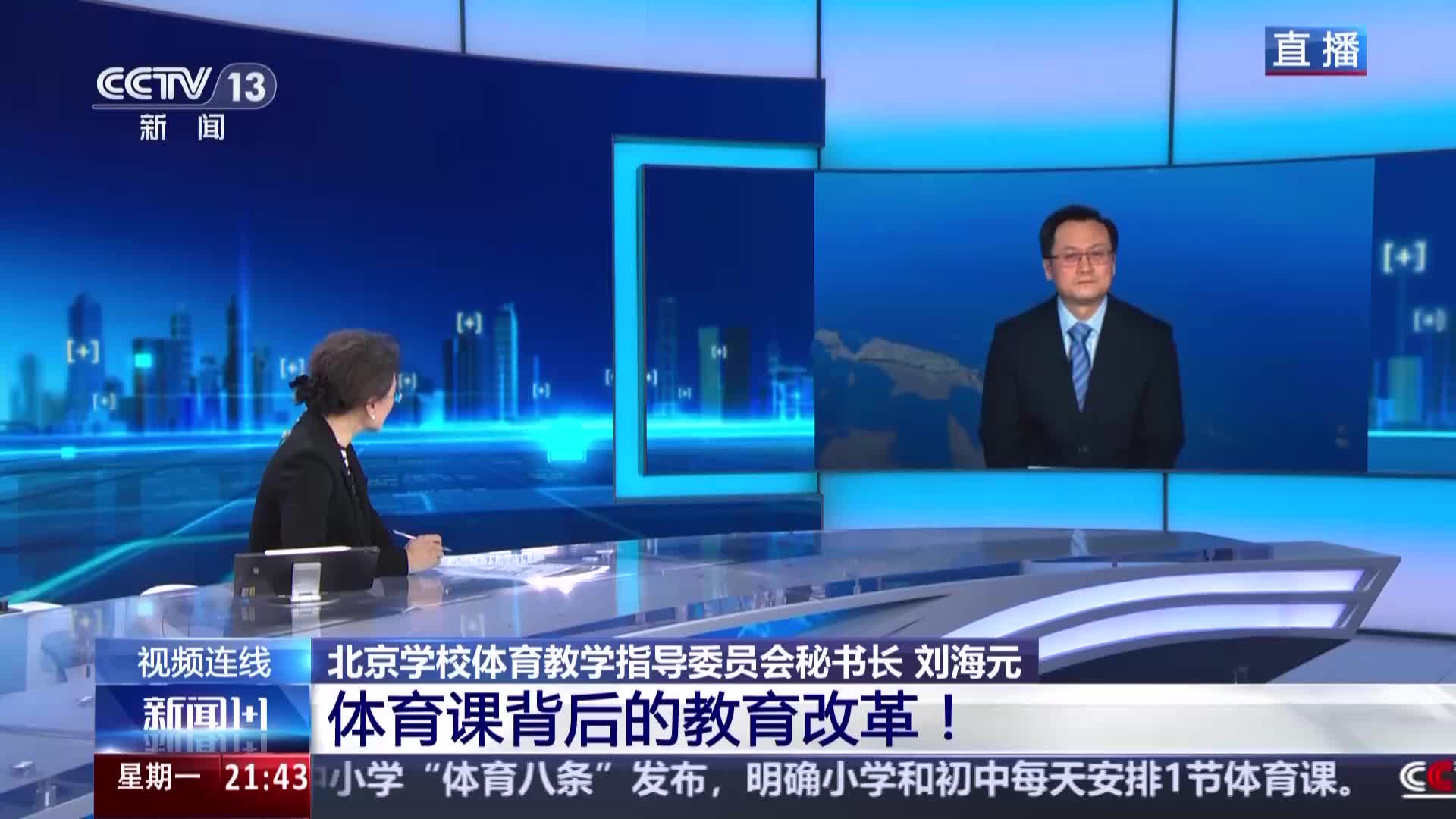 在确保颂克