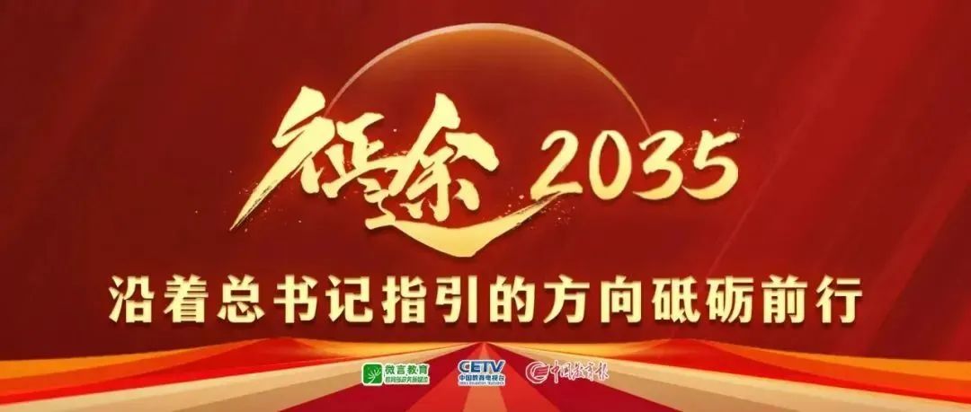 熱刺則是財